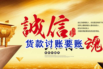 法院判决助力陈先生拿回30万购车款 法院判决助力陈先生拿回30万购车款