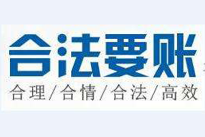 微信上如何对欠款人提起诉讼？