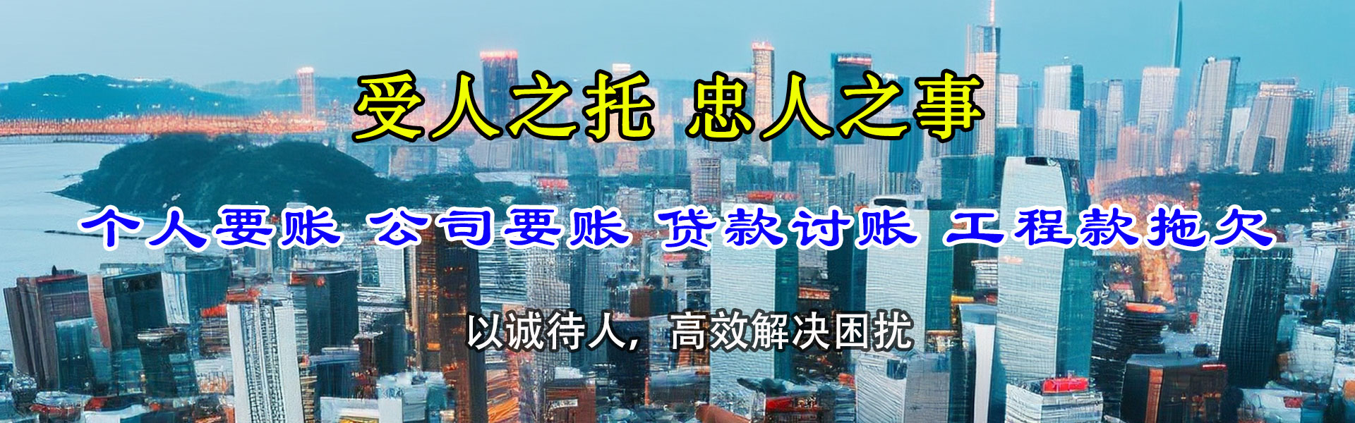 灌南要数公司